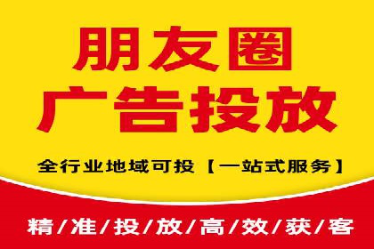 百度推广开户的必备条件及操作指南